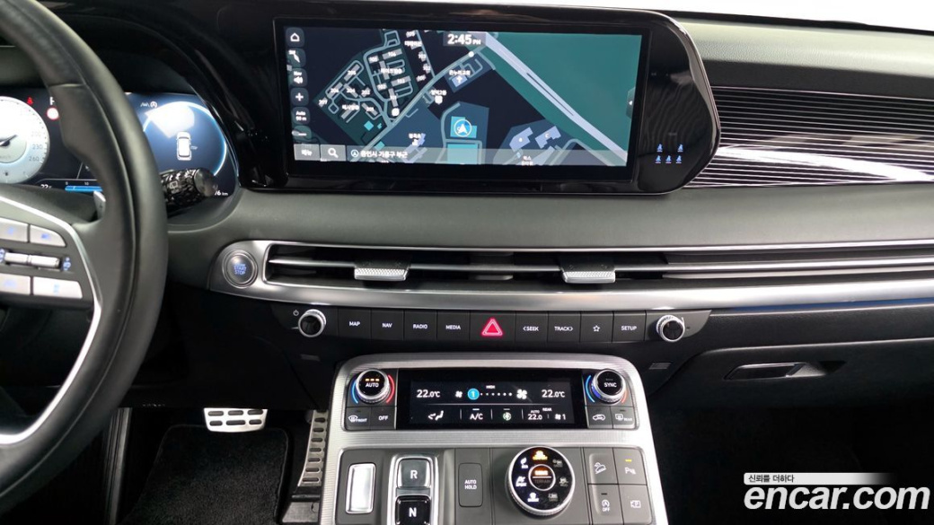 Hyundai Palisade Diesel 2.2 4WD, 2023