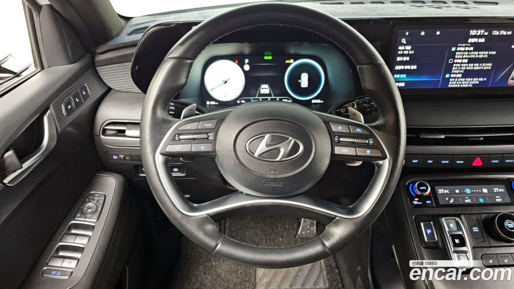 Hyundai Palisade Diesel 2.2 2WD, 2023