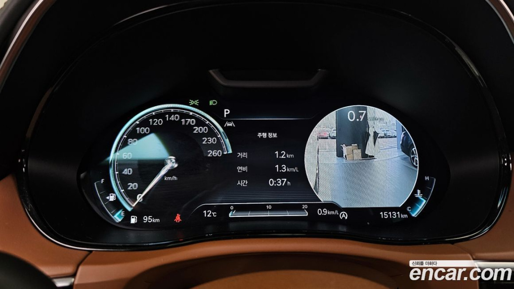 Genesis GV70 2.5T Gasoline AWD, 2023