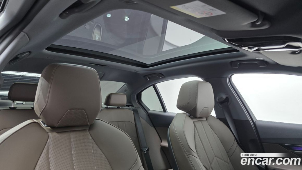 BMW 5-Series 520i, 2025