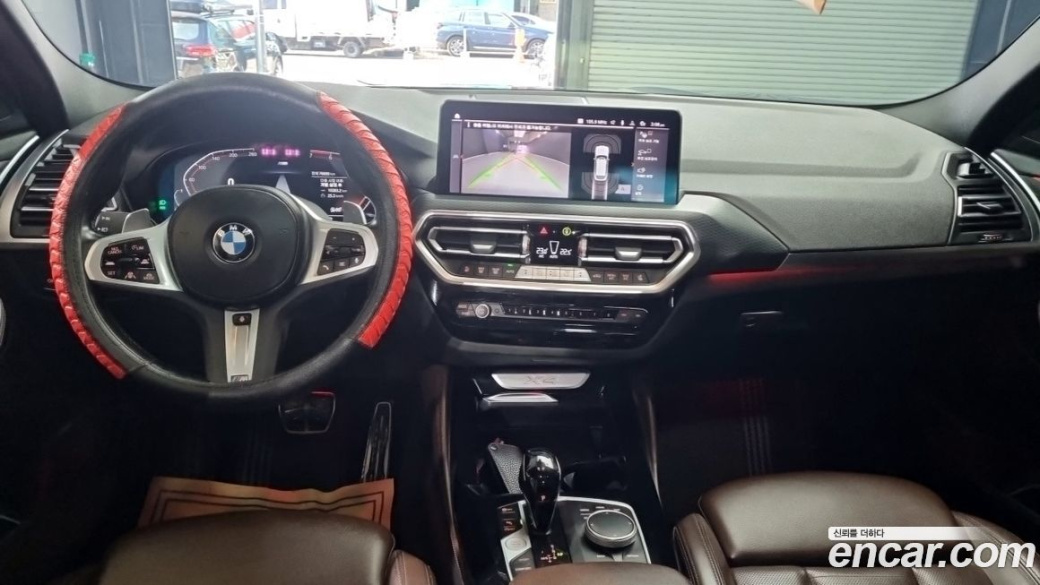 BMW X4 xDrive20i M Sport, 2022