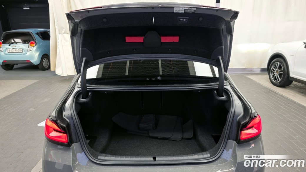 BMW 5-Series 530i M Sport Package, 2022