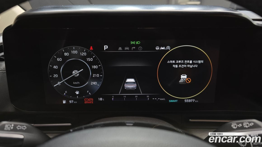 Kia Carnival 9-Seater Signature, 2023
