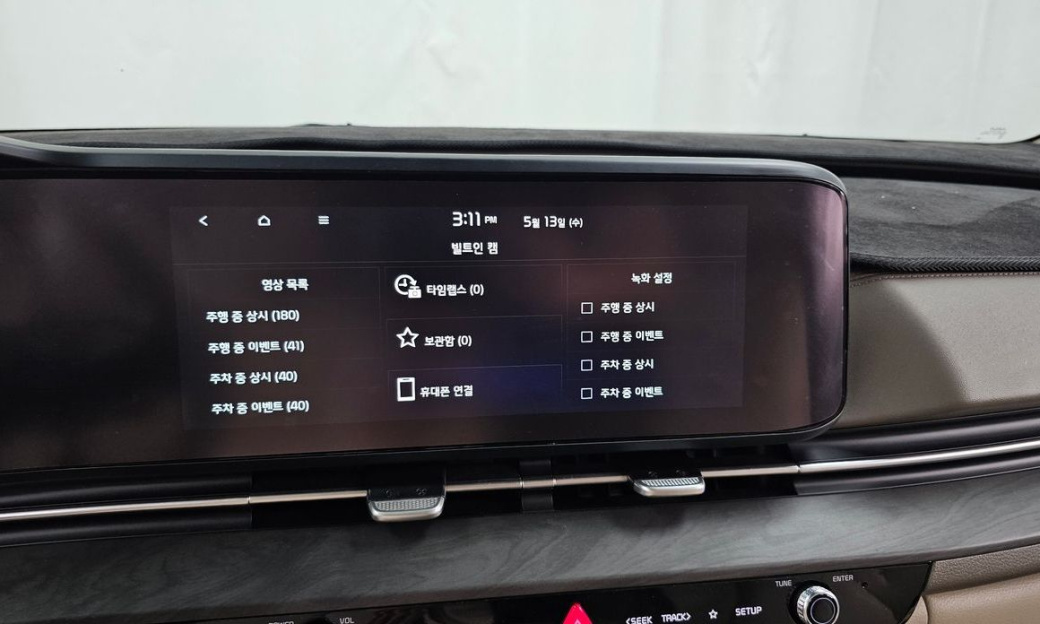 Kia Carnival 7-Seater Signature, 2022