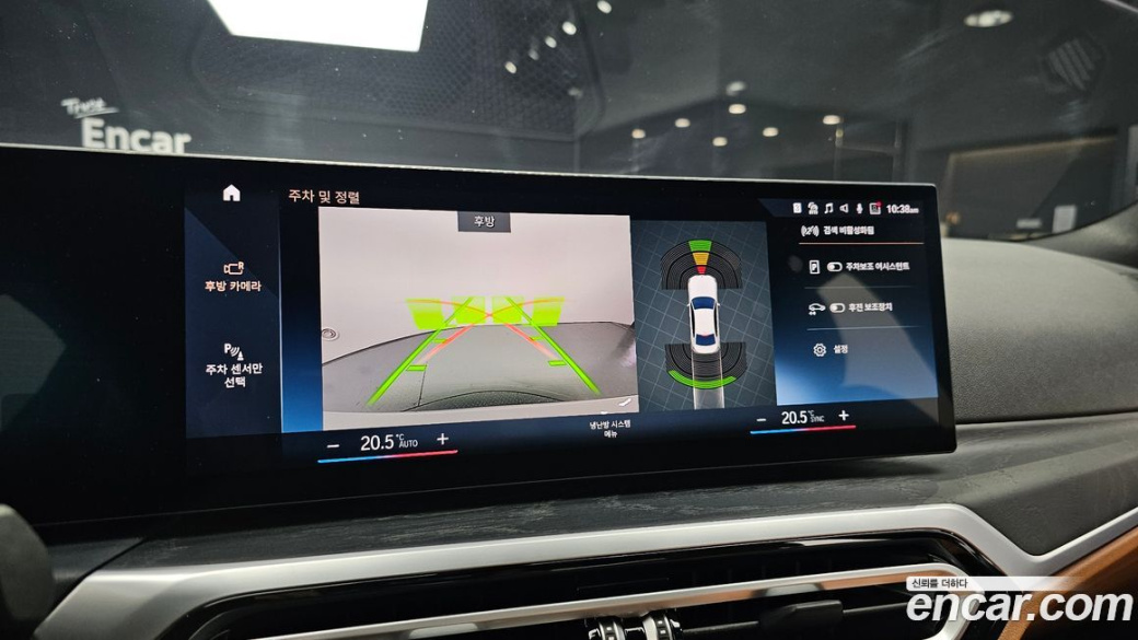 BMW 3-Series 320i, 2024