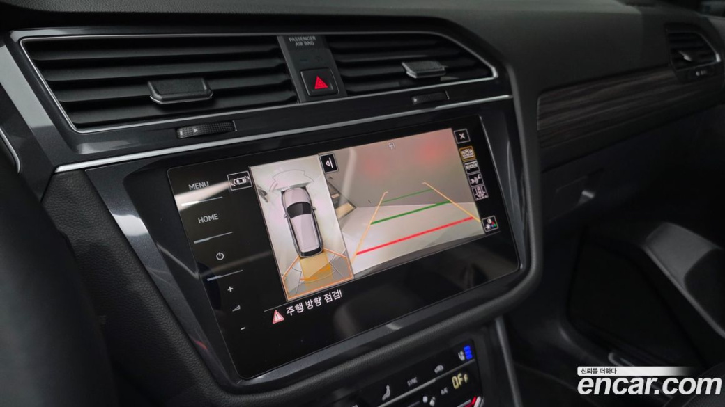 Volkswagen Tiguan 2.0 TSI Prestige, 2024