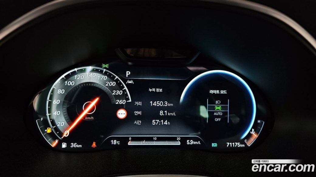 Genesis G80 Gasoline 2.5 Turbo AWD, 2022