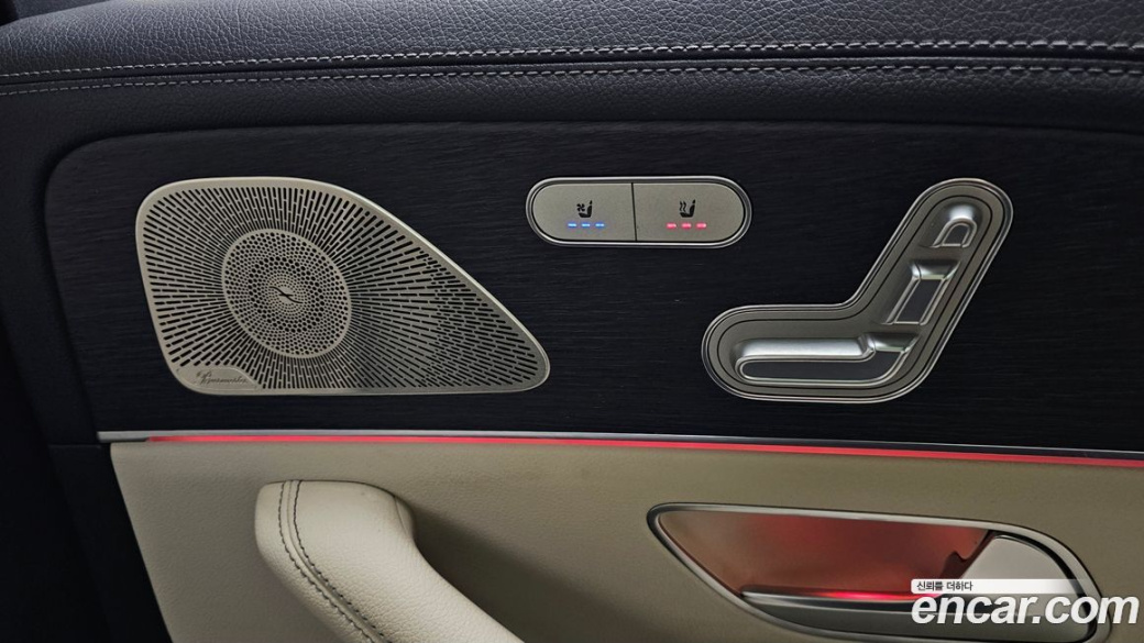 Mercedes-Benz GLS-Class GLS400d 4MATIC, 2022
