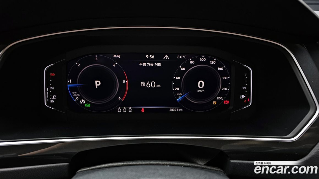 Volkswagen Tiguan 2.0 TDI Prestige, 2023