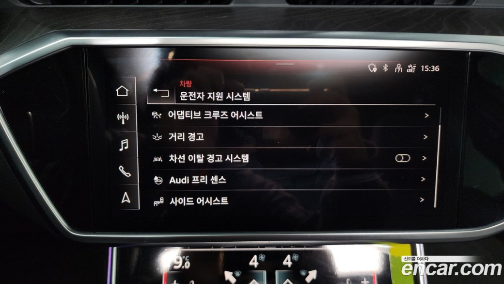 Audi A6 40 TDI Premium, 2023