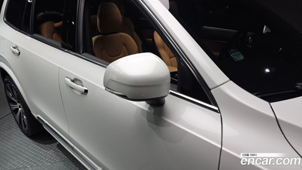 Volvo XC90 B6 Ultimate Bright, 2023