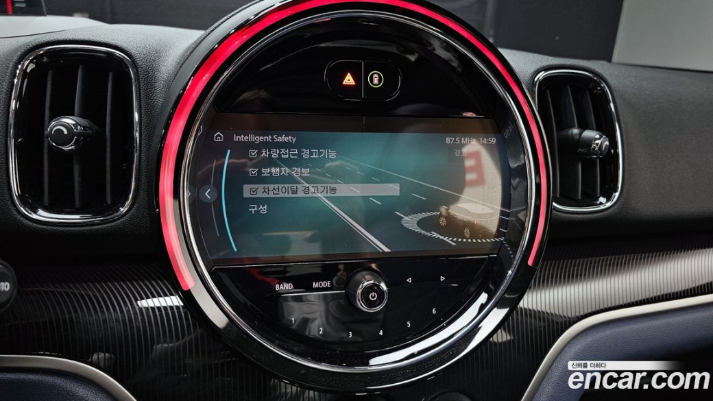 Mini Countryman ALL4 Classic Launch Pack, 2023