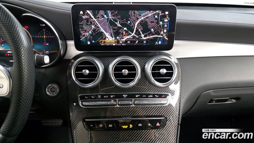 Mercedes-Benz GLC-Class AMG GLC63 S 4MATIC+ Coupe, 2023