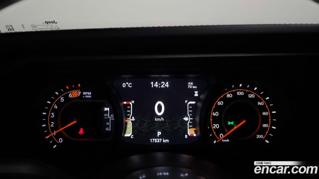 Jeep Wrangler 2.0 Sahara Power Top 4Door, 2024