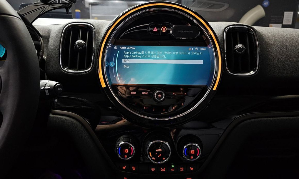 Mini Countryman Classic, 2024