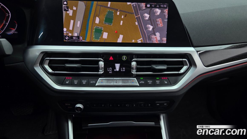 BMW 3-Series 320i Luxury, 2022