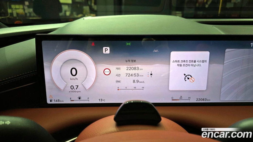 Genesis G80 Gasoline 2.5 Turbo AWD, 2025