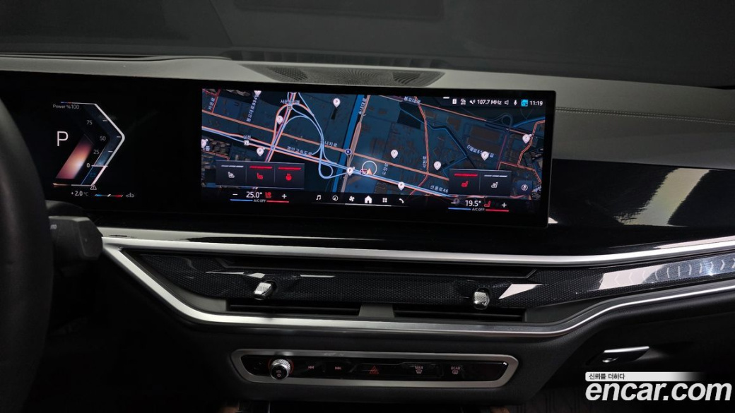 BMW X6 xDrive40d M Sport Online Exclusive, 2024