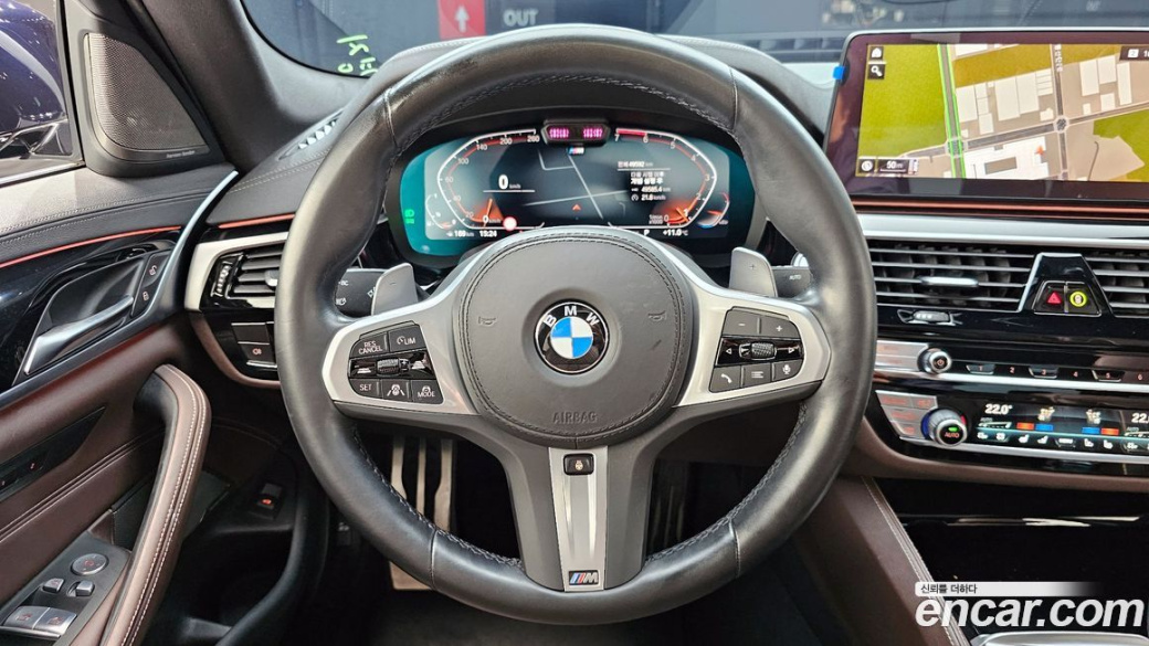 BMW 5-Series 530i M Sport Package, 2023