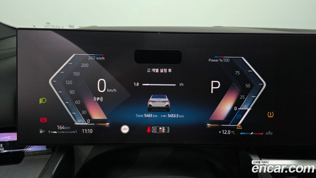 BMW 5-Series 520i M Sport, 2025