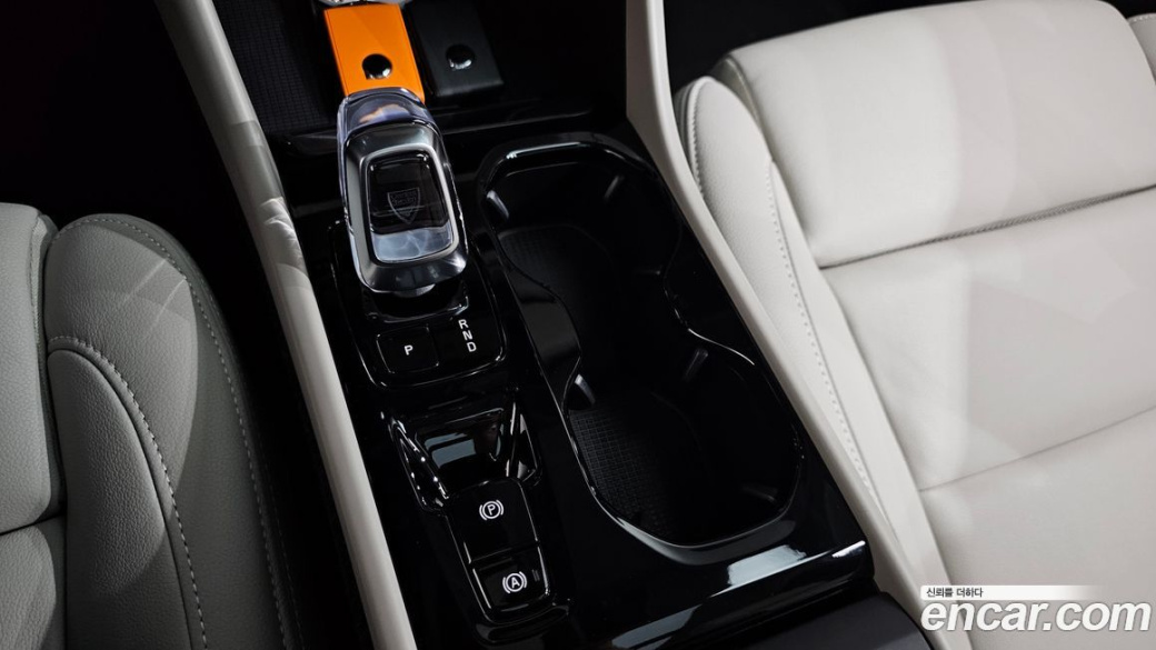 Volvo XC40 B4 Ultra Bright, 2025