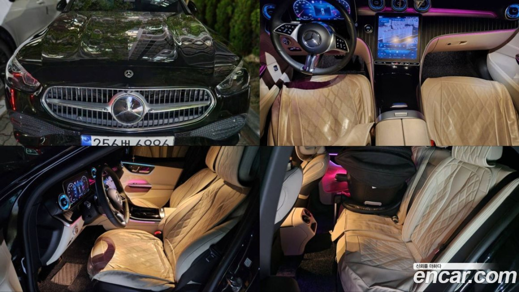 Mercedes-Benz C-Class C300 4MATIC Avantgarde, 2023