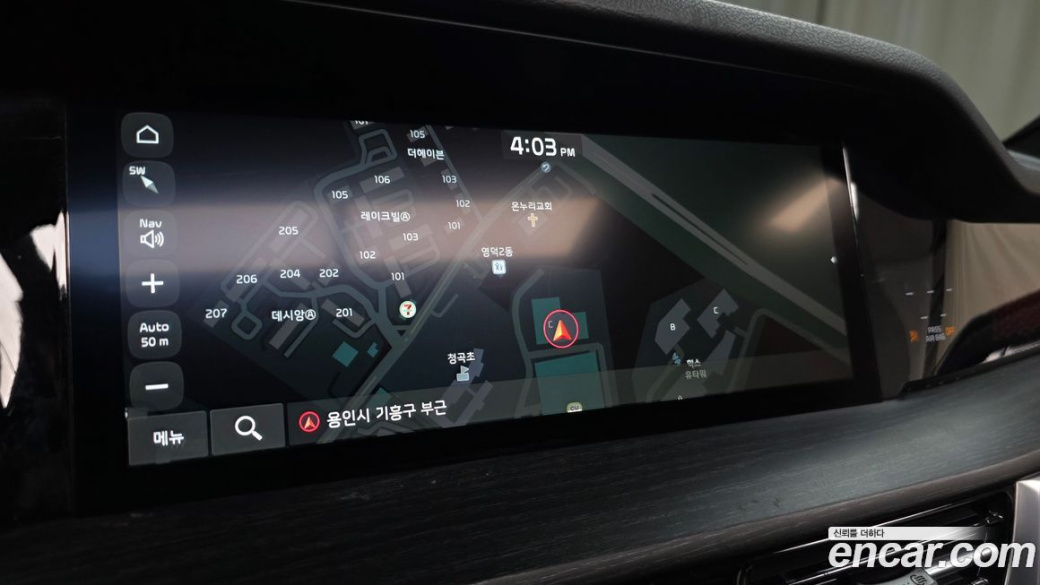 Kia Mohave Diesel 3.0 4WD 7-Seater, 2022