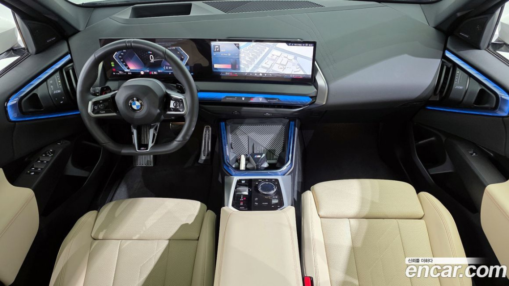 BMW X3 xDrive 20d M Sport, 2025