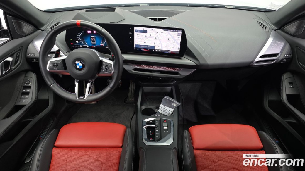 BMW 2-Series M235 xDrive, 2025