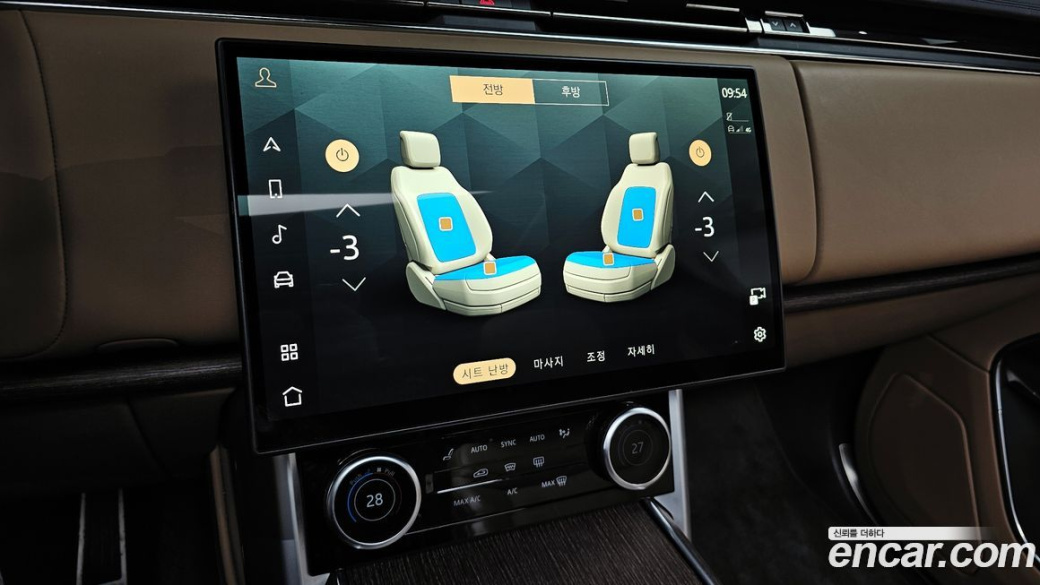 Land Rover Range Rover D350 HSE, 2023