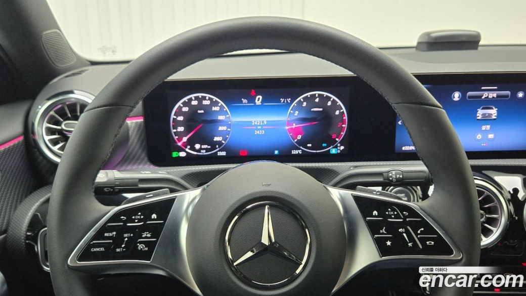 Mercedes-Benz A-Class A220 Sedan, 2026