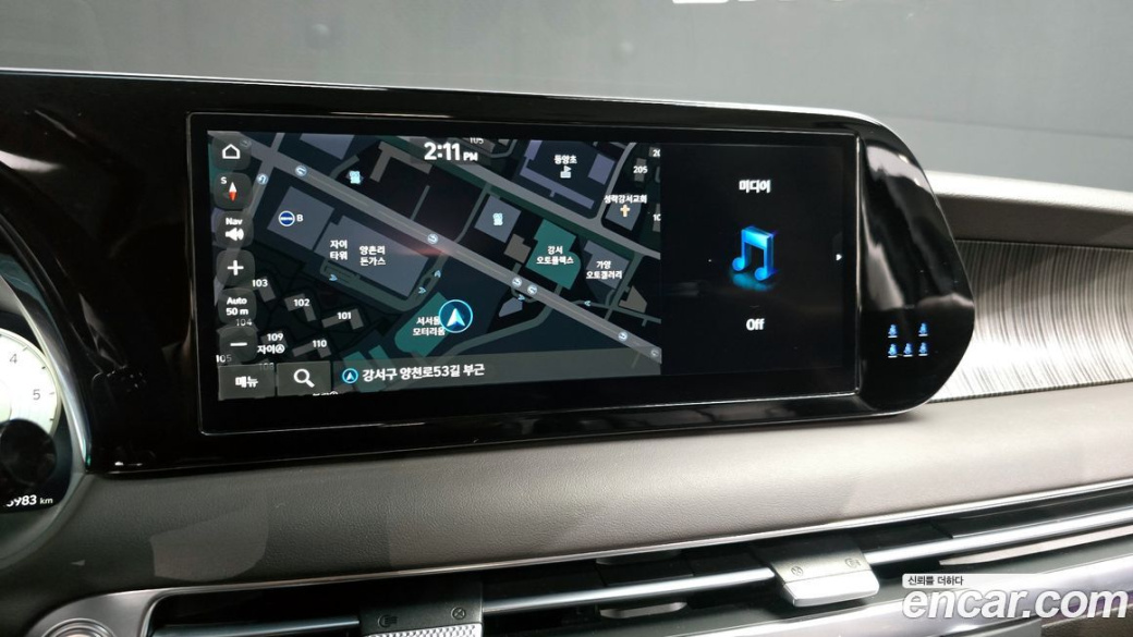Hyundai Palisade Diesel 2.2 2WD, 2023
