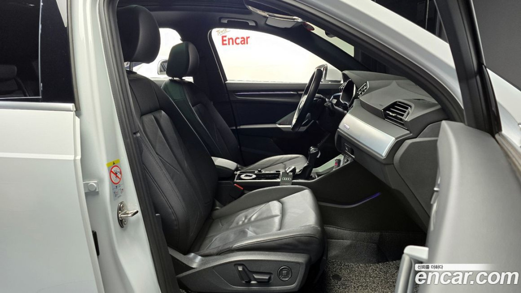 Audi Q3 35 TDI Premium, 2022