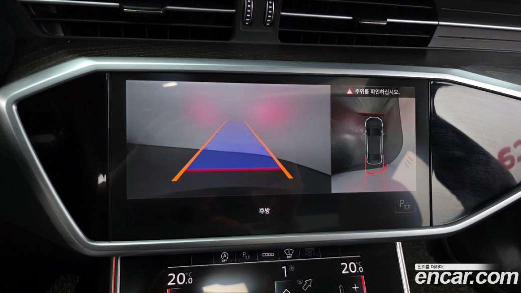Audi A6 45 TFSI Quattro Premium, 2022