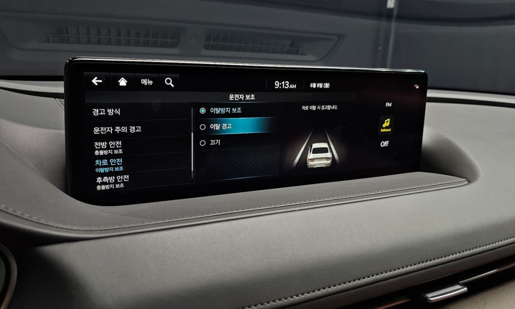 Genesis G80 Gasoline 2.5 Turbo AWD, 2024