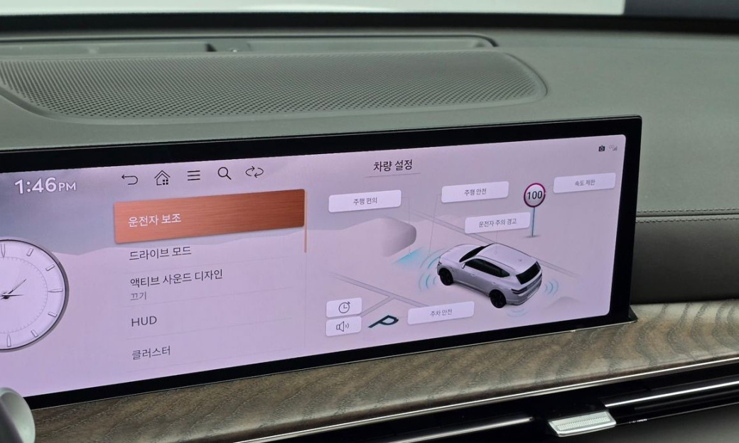 Genesis GV80 2.5T Gasoline AWD, 2024