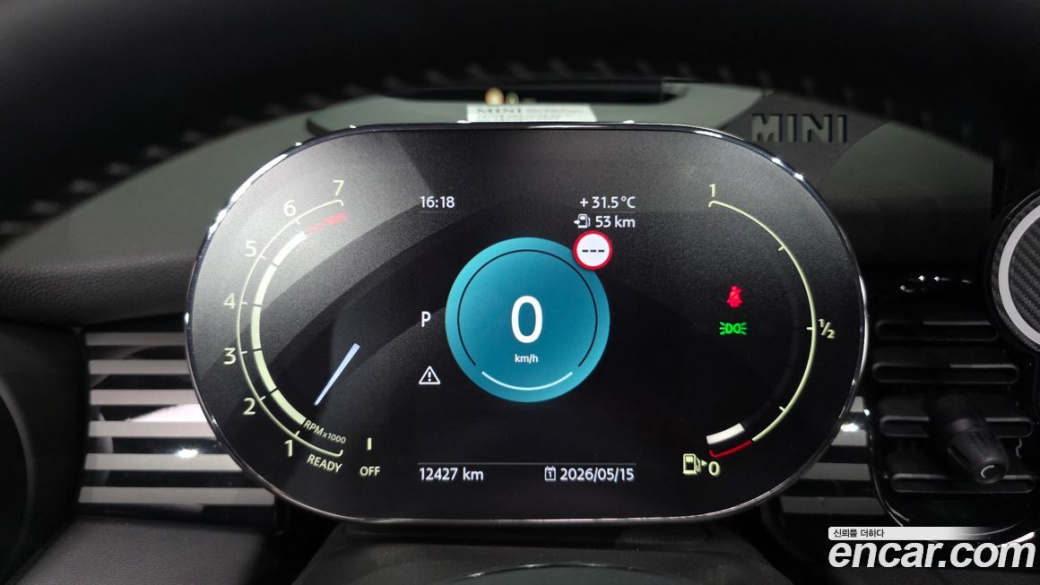 Mini Cooper 5Door Multitione Edition, 2023