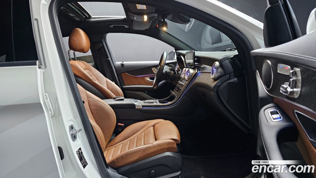 Mercedes-Benz GLC-Class GCL300 4MATIC Coupe, 2023