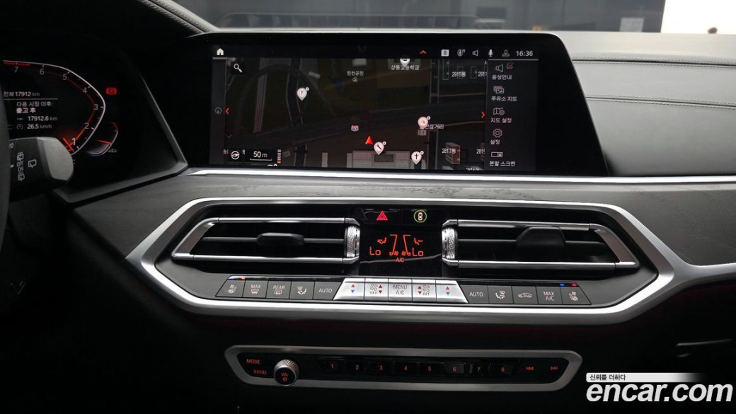 BMW X7 xDrive 40i Design Pure Excellence 6-Seater, 2022