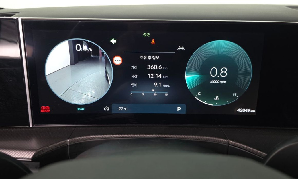 Hyundai Santafe Gasoline 2.5T 2WD, 2024