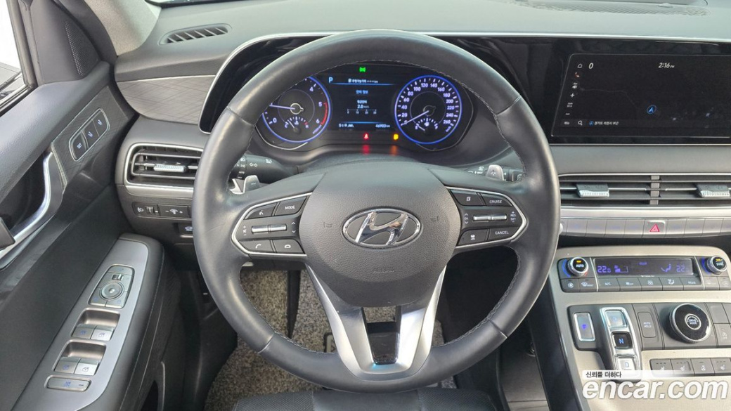 Hyundai Palisade Diesel 2.2 2WD, 2022
