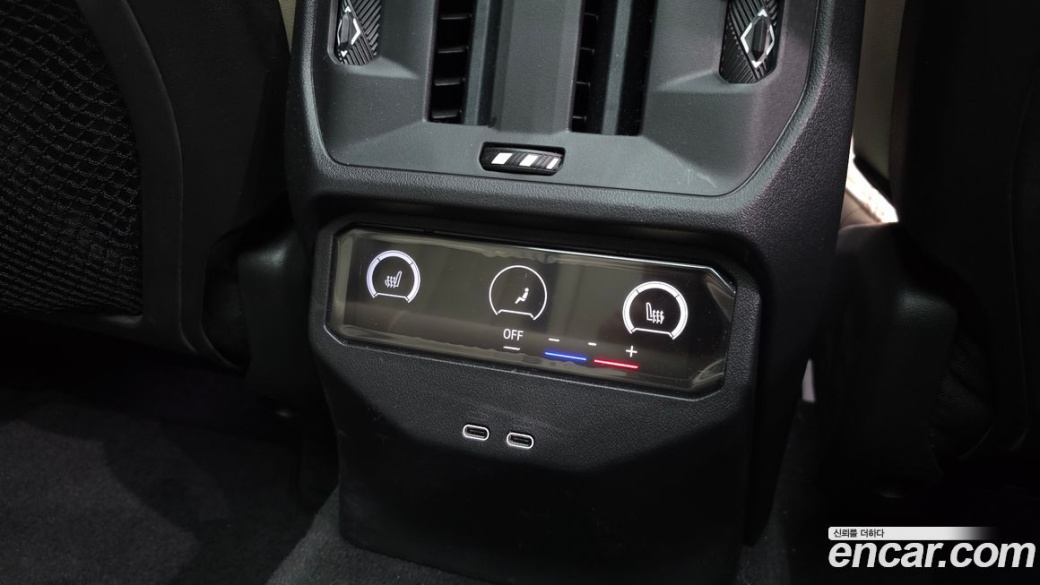 BMW X3 xDrive 20 M Sport Pro, 2025