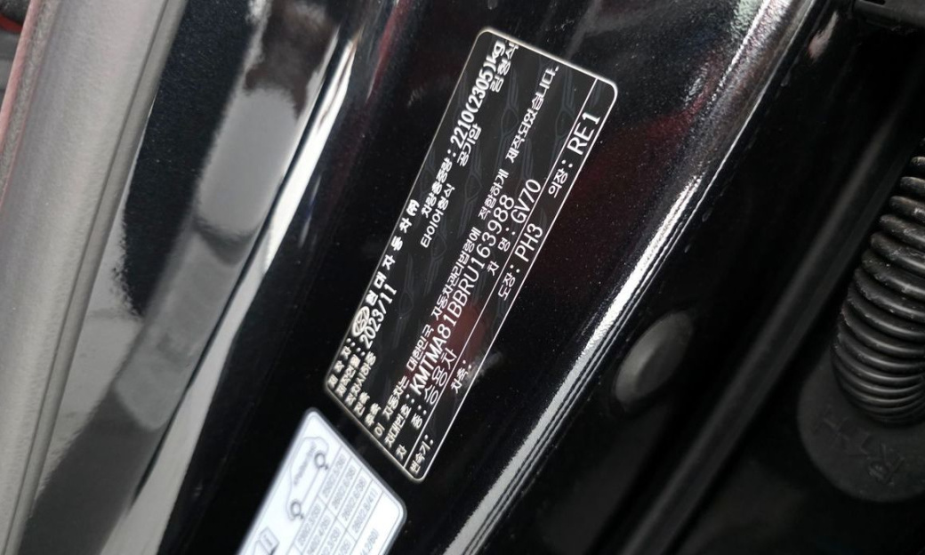 Genesis GV70 2.5T Gasoline 2WD, 2024
