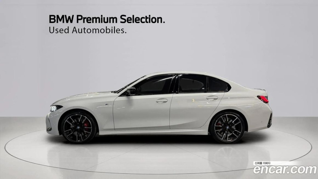 BMW 3-Series M340i Pro, 2025