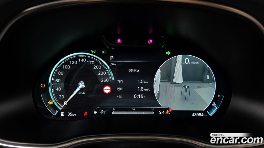 Genesis GV80 2.5T Gasoline AWD, 2022