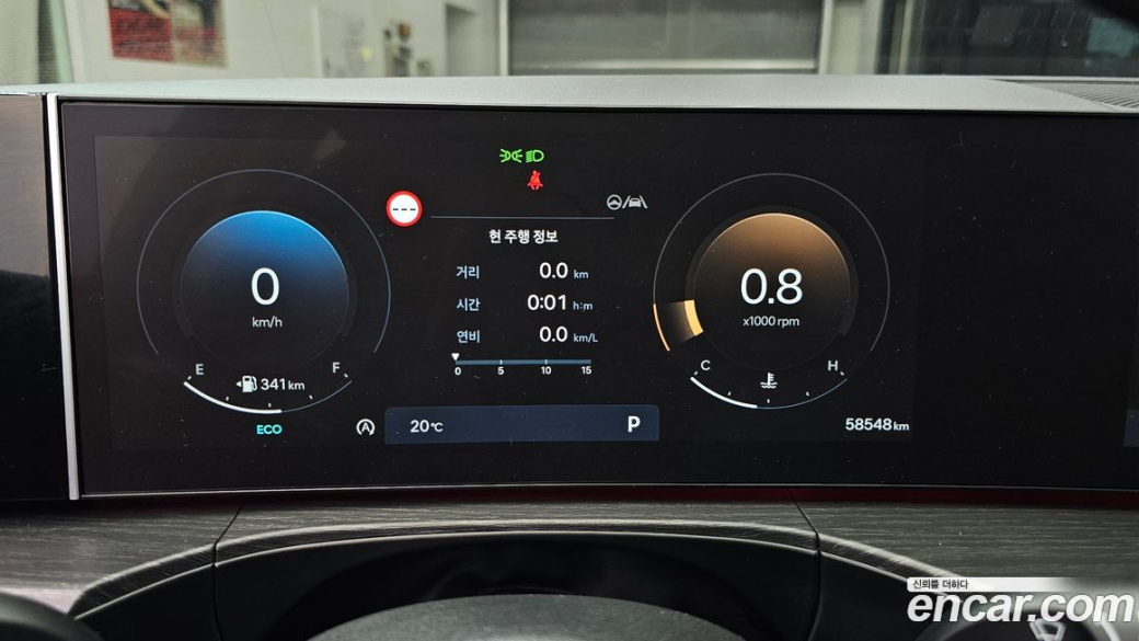 Hyundai Santafe Gasoline 2.5T 2WD, 2024
