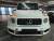 Mercedes-Benz G-Class AMG G63, 2026