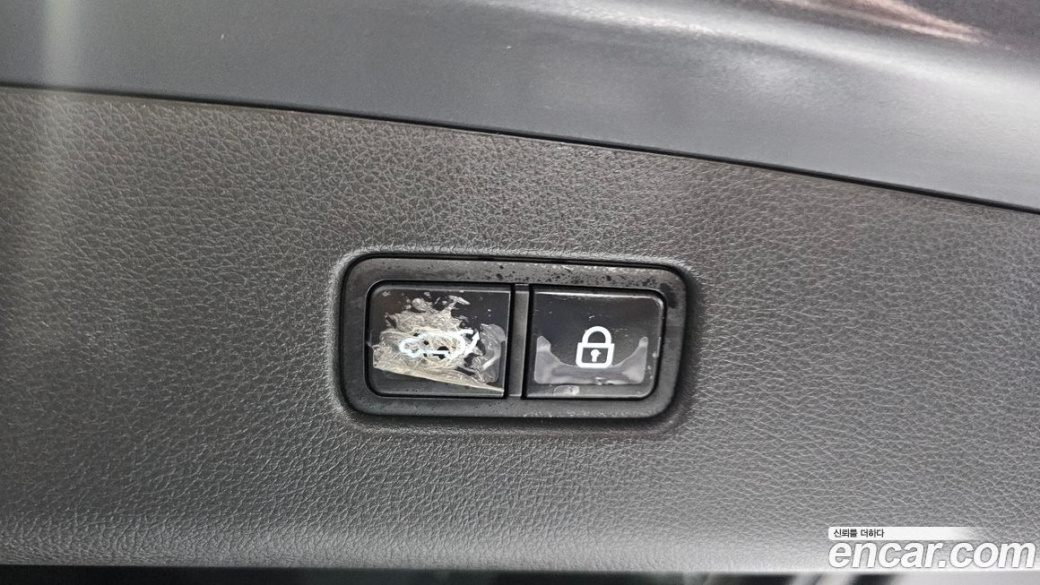 Genesis GV70 2.5T Gasoline 2WD, 2021