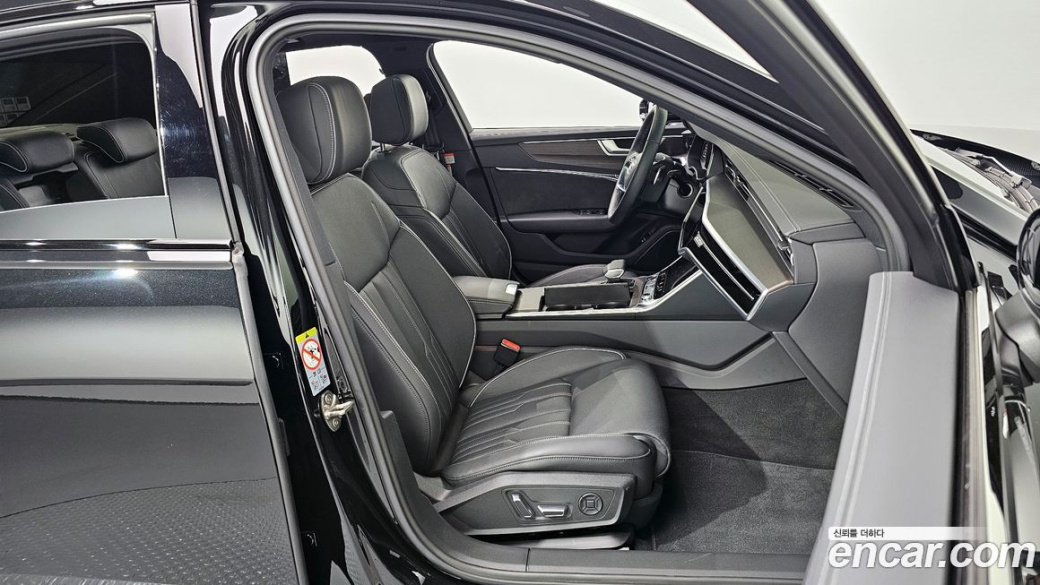 Audi A6 45 TFSI Quattro Premium, 2025