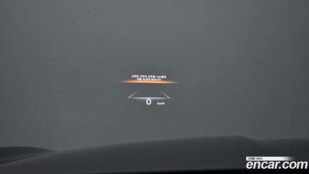 Genesis GV70 2.5T Gasoline AWD, 2023